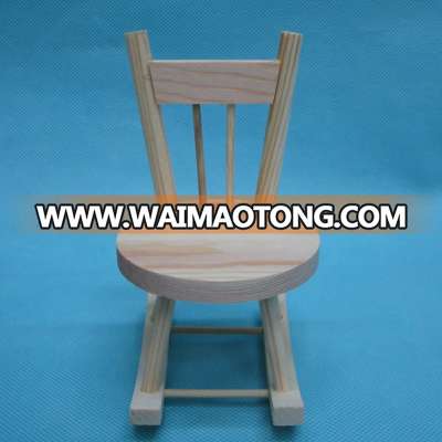 New Wood Craft Tongmu Pine Rocking Chair Small Chair Wholesale Customization